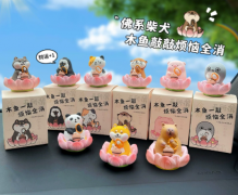 原创佛系好运莲莲木鱼猪猪汽车摆件时尚可爱精致树脂公仔桌面装饰