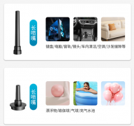 车载吸尘器户外清洁充电车载吸尘器多功能吹吸抽一体机