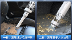 车载吸尘器手持便携吸尘器家用一件起批大功率强吸力家用一体